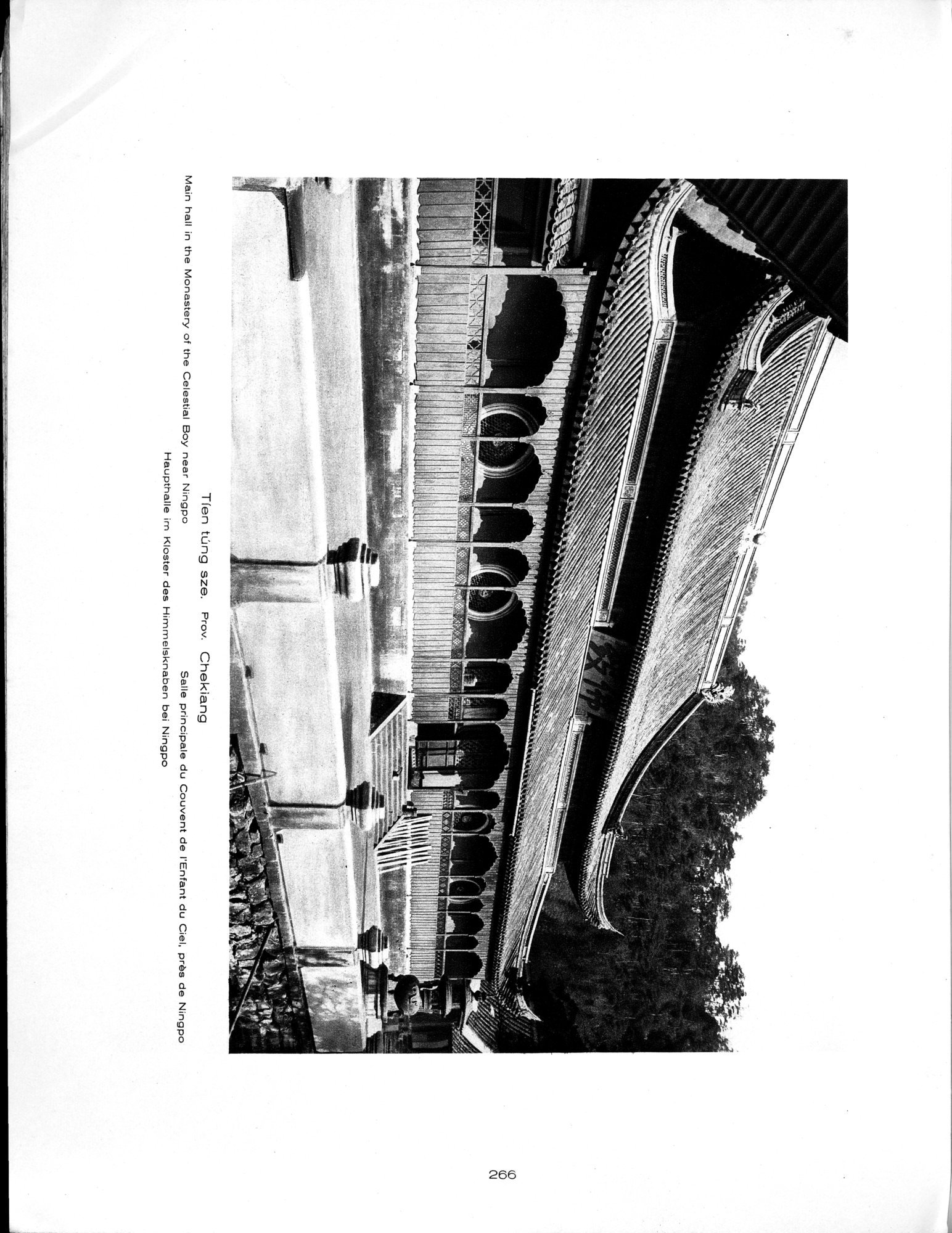 Baukunst und Landschaft in China : vol.1 / 296 ページ（白黒高解像度画像）