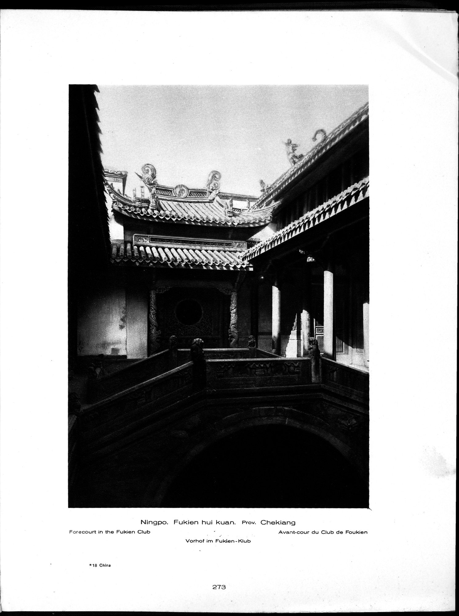 Baukunst und Landschaft in China : vol.1 / 303 ページ（白黒高解像度画像）
