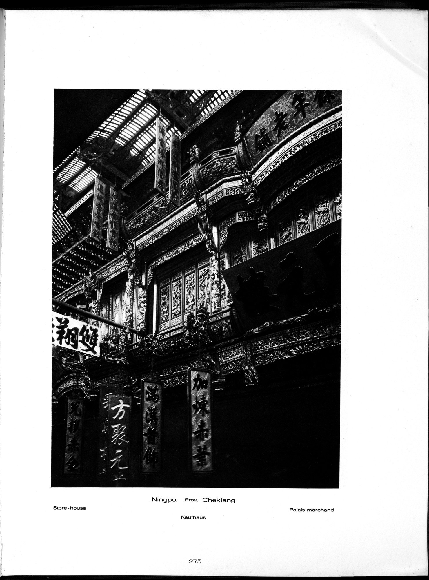 Baukunst und Landschaft in China : vol.1 / Page 305 (Grayscale High Resolution Image)