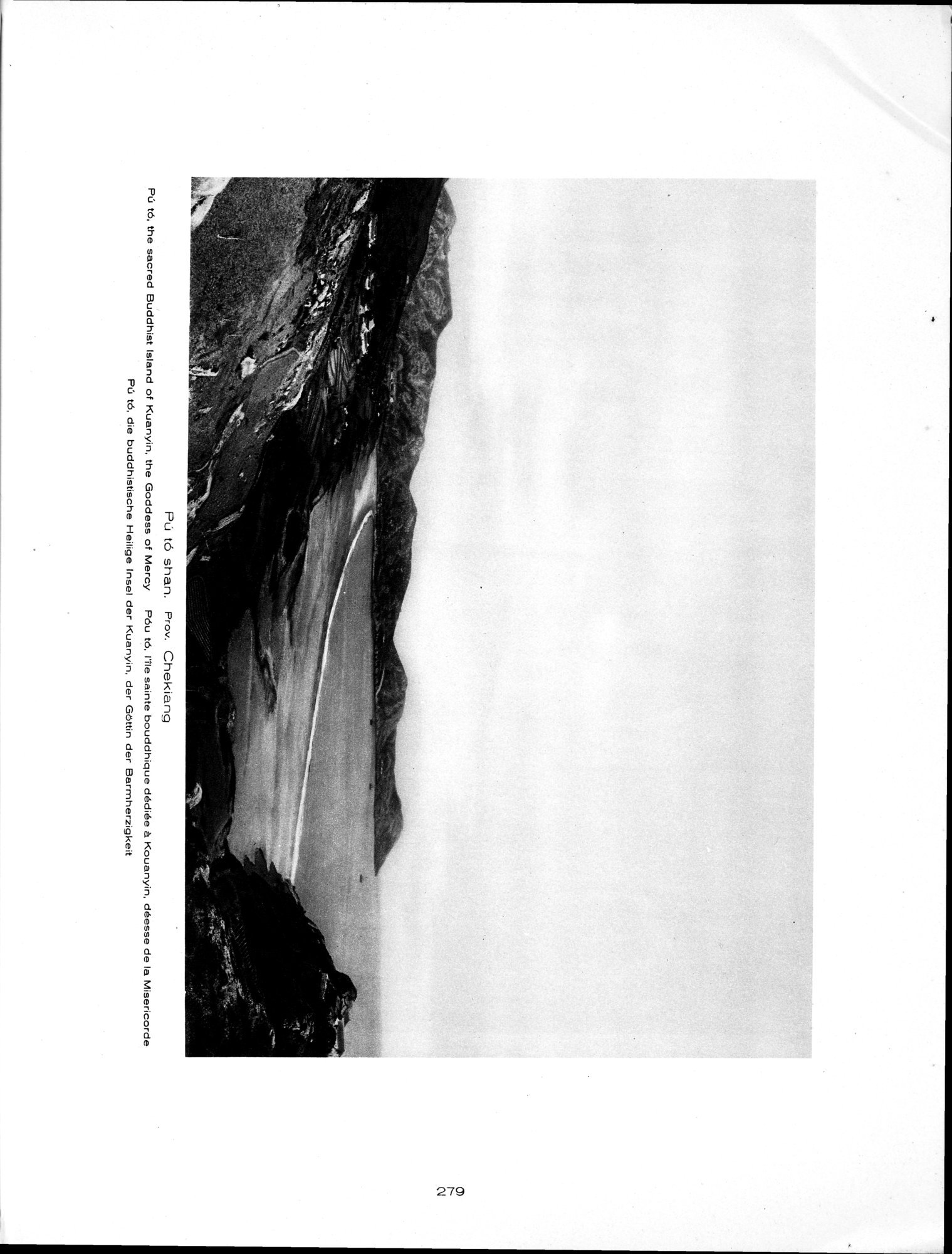 Baukunst und Landschaft in China : vol.1 / 309 ページ（白黒高解像度画像）