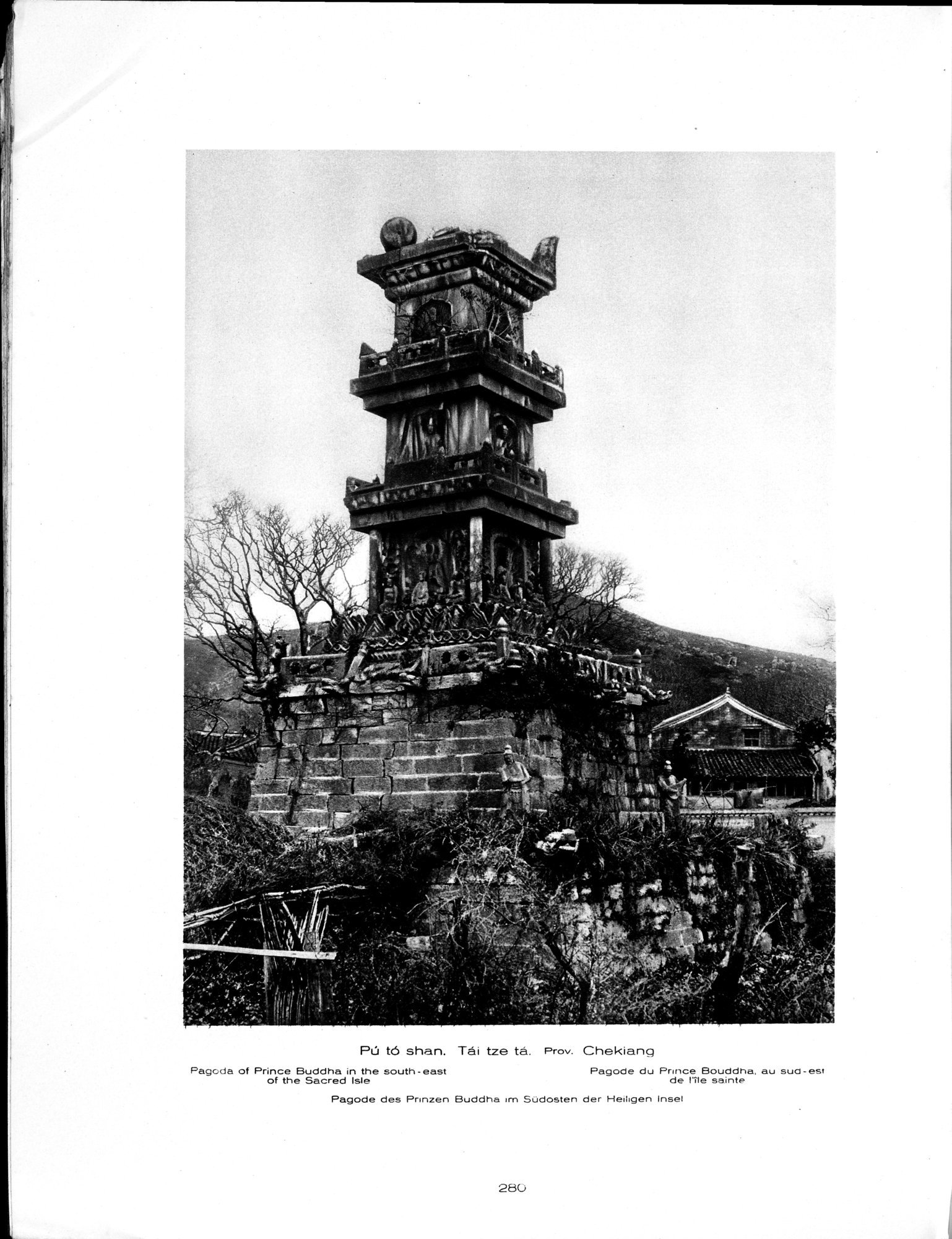 Baukunst und Landschaft in China : vol.1 / 310 ページ（白黒高解像度画像）