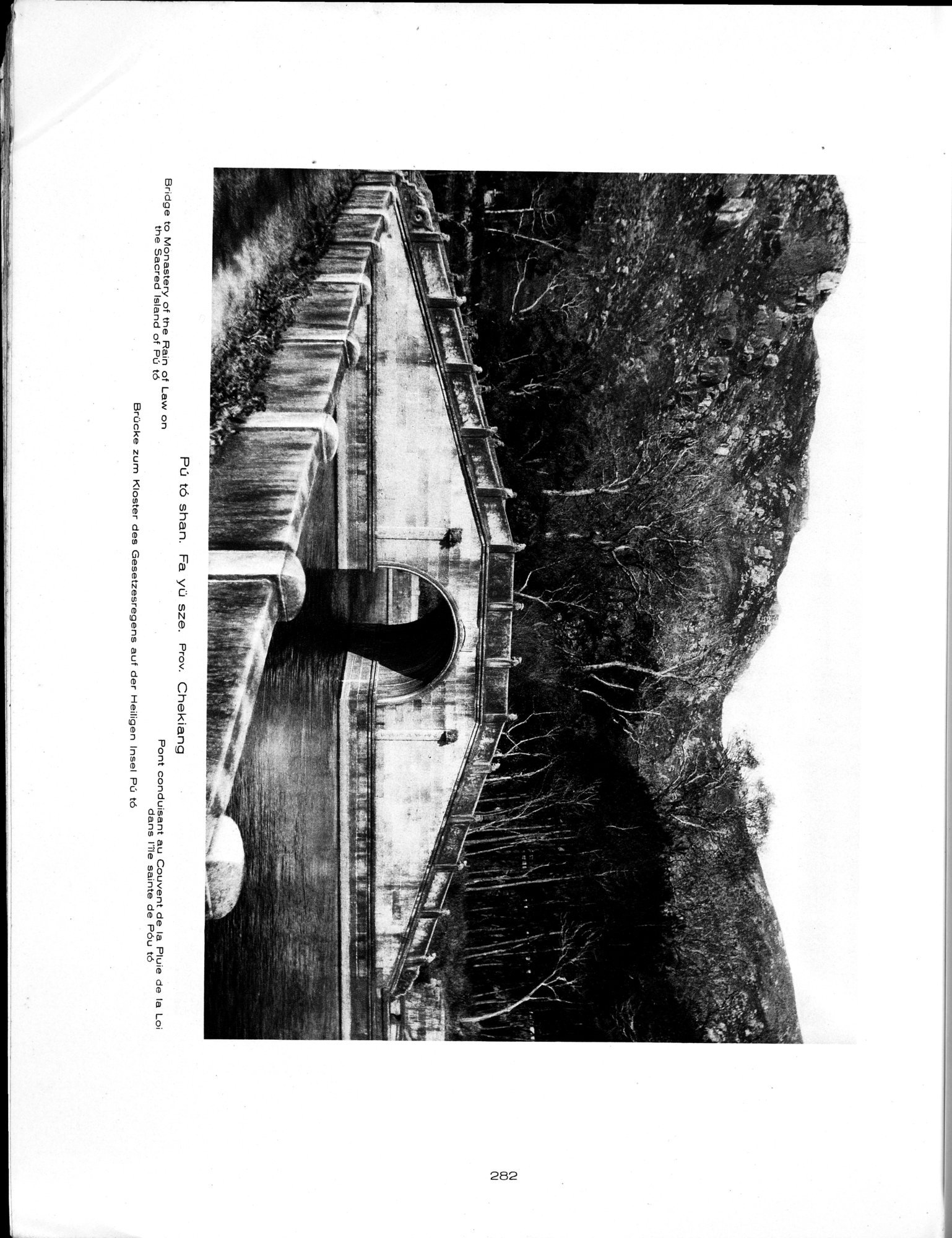 Baukunst und Landschaft in China : vol.1 / 312 ページ（白黒高解像度画像）