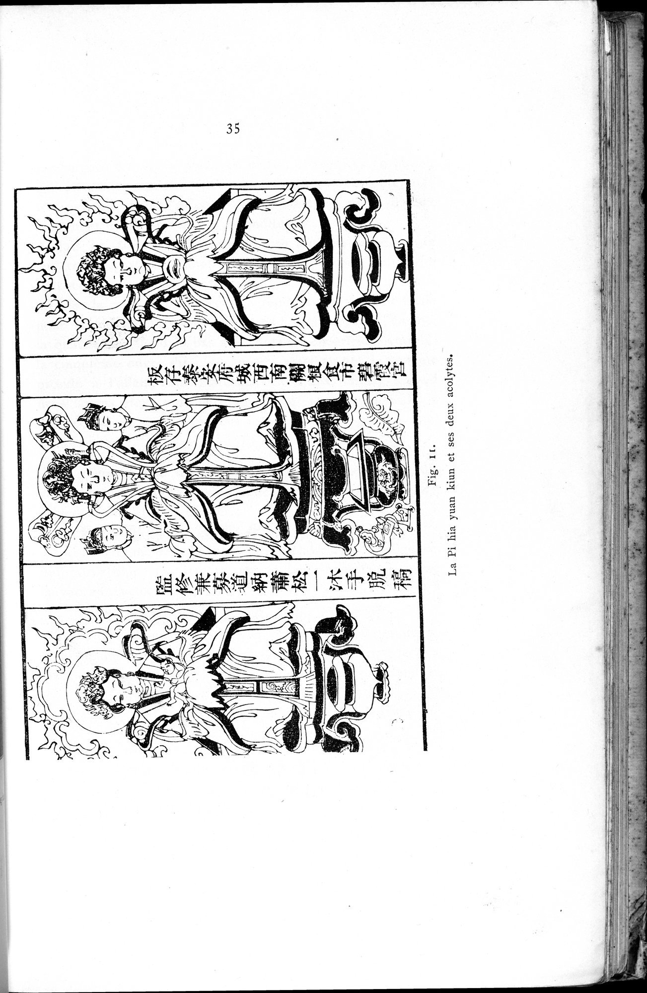 Le T'ai Chan : vol.1 / 49 ページ（白黒高解像度画像）