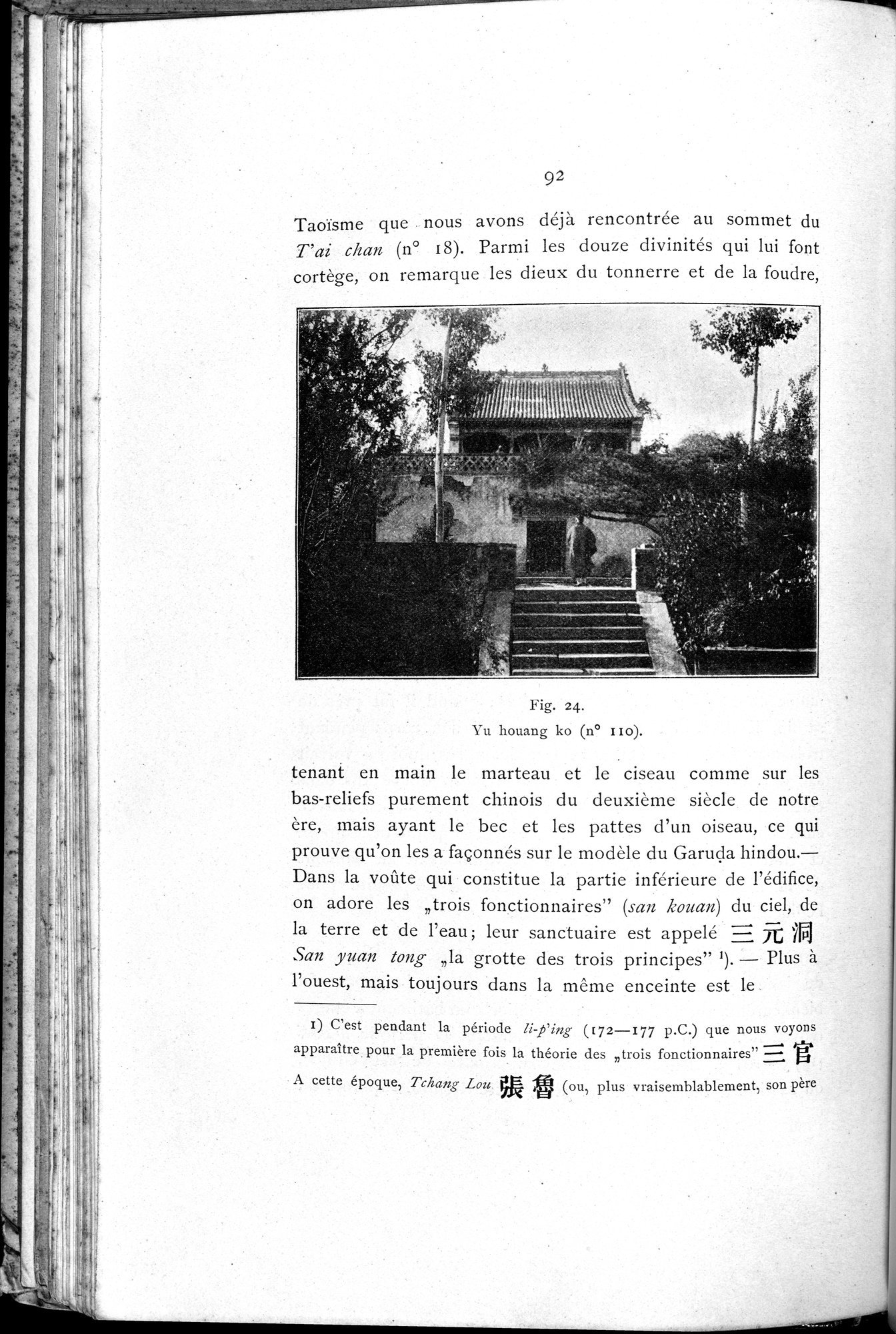 Le T'ai Chan : vol.1 / 106 ページ（白黒高解像度画像）