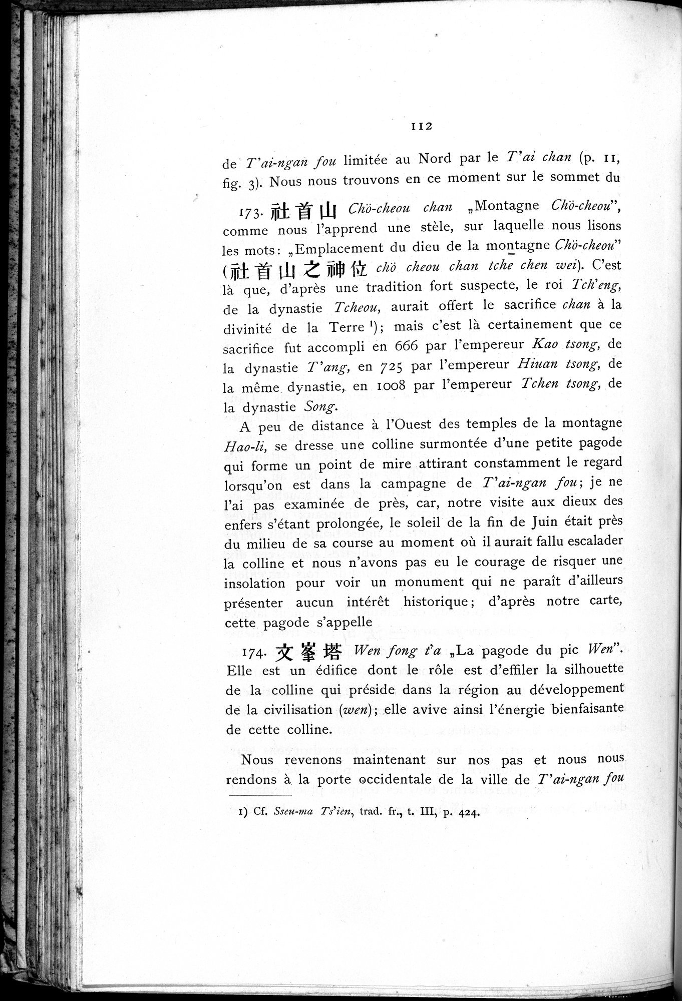 Le T'ai Chan : vol.1 / 128 ページ（白黒高解像度画像）