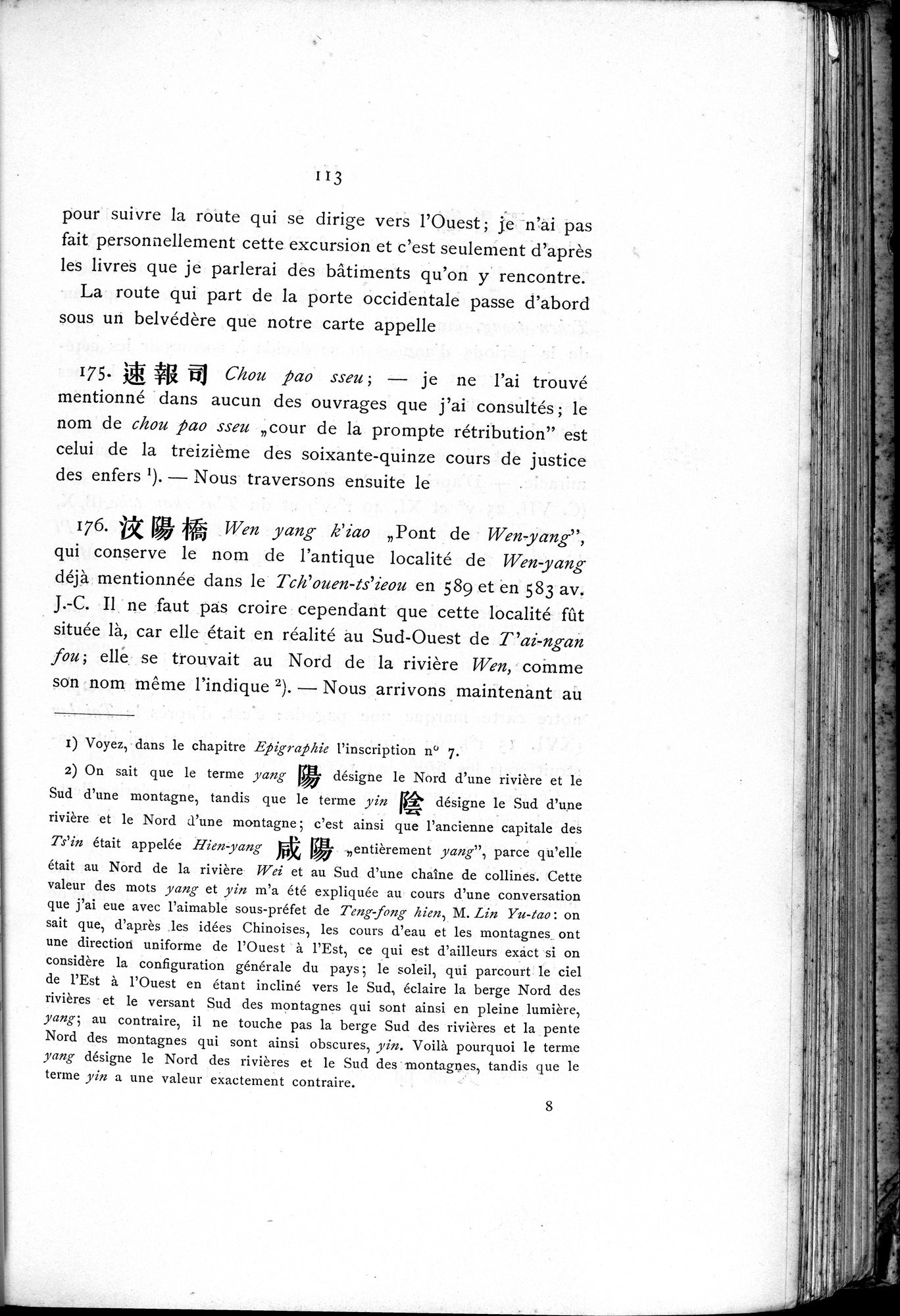 Le T'ai Chan : vol.1 / 129 ページ（白黒高解像度画像）