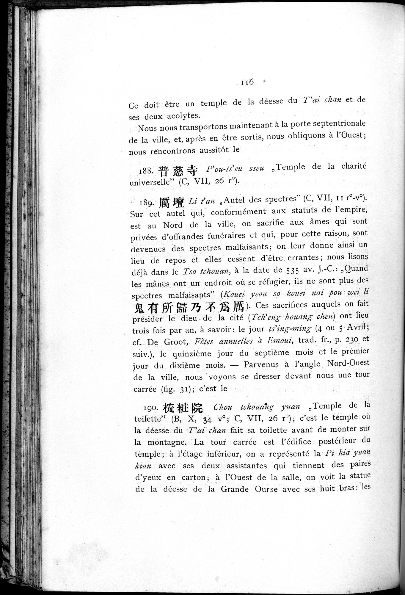 Le T'ai Chan : vol.1 / 132 ページ（白黒高解像度画像）