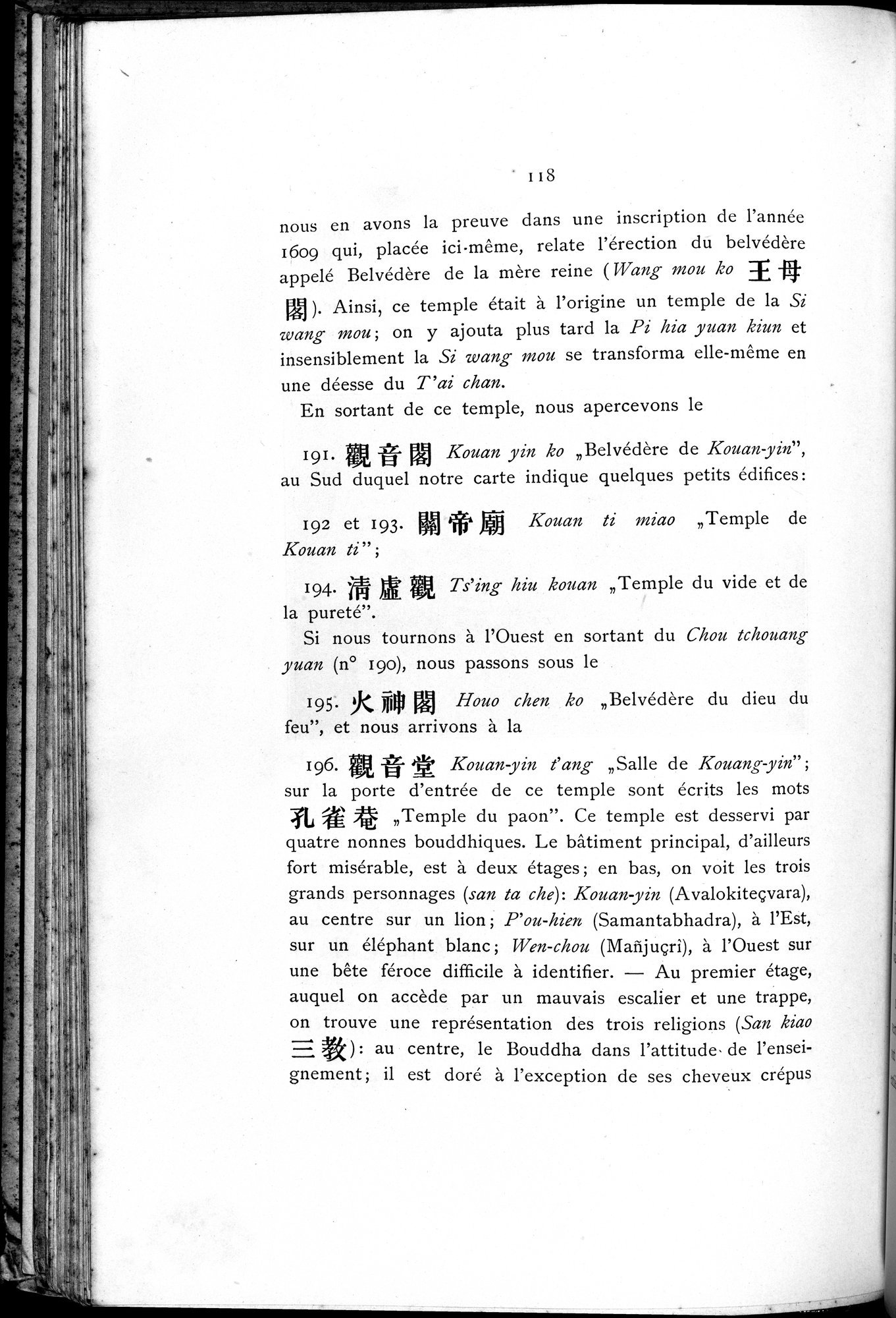 Le T'ai Chan : vol.1 / 134 ページ（白黒高解像度画像）