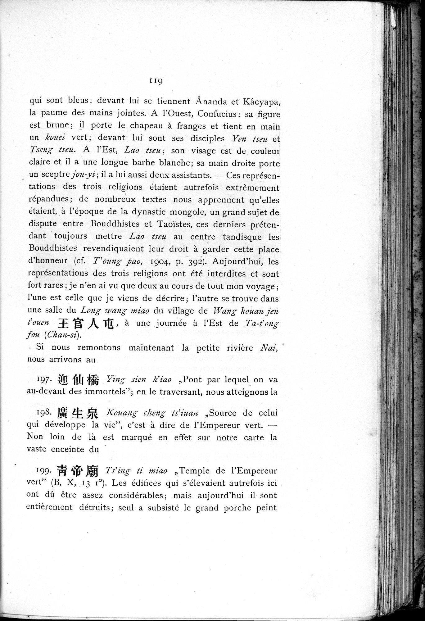 Le T'ai Chan : vol.1 / 135 ページ（白黒高解像度画像）
