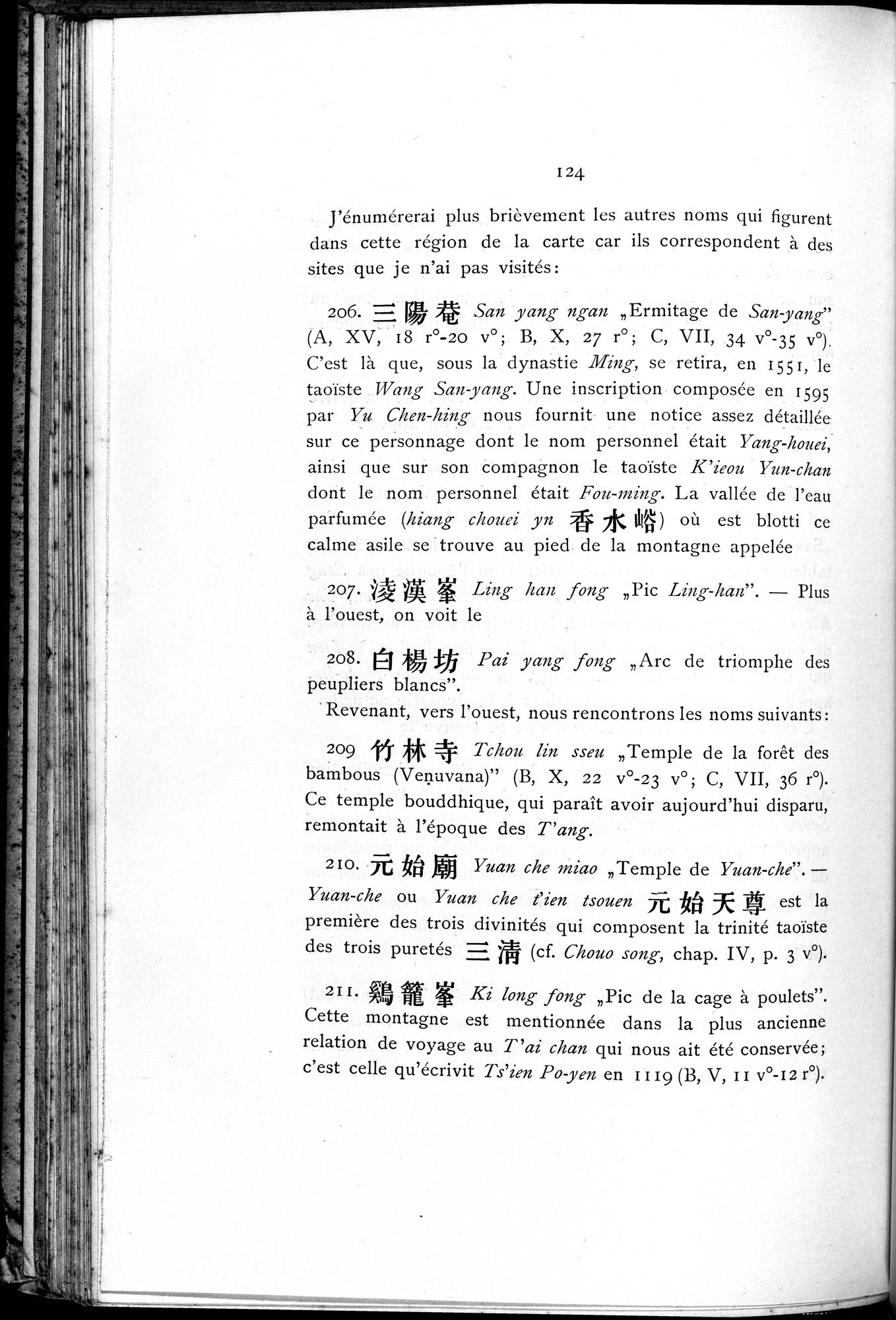Le T'ai Chan : vol.1 / 140 ページ（白黒高解像度画像）