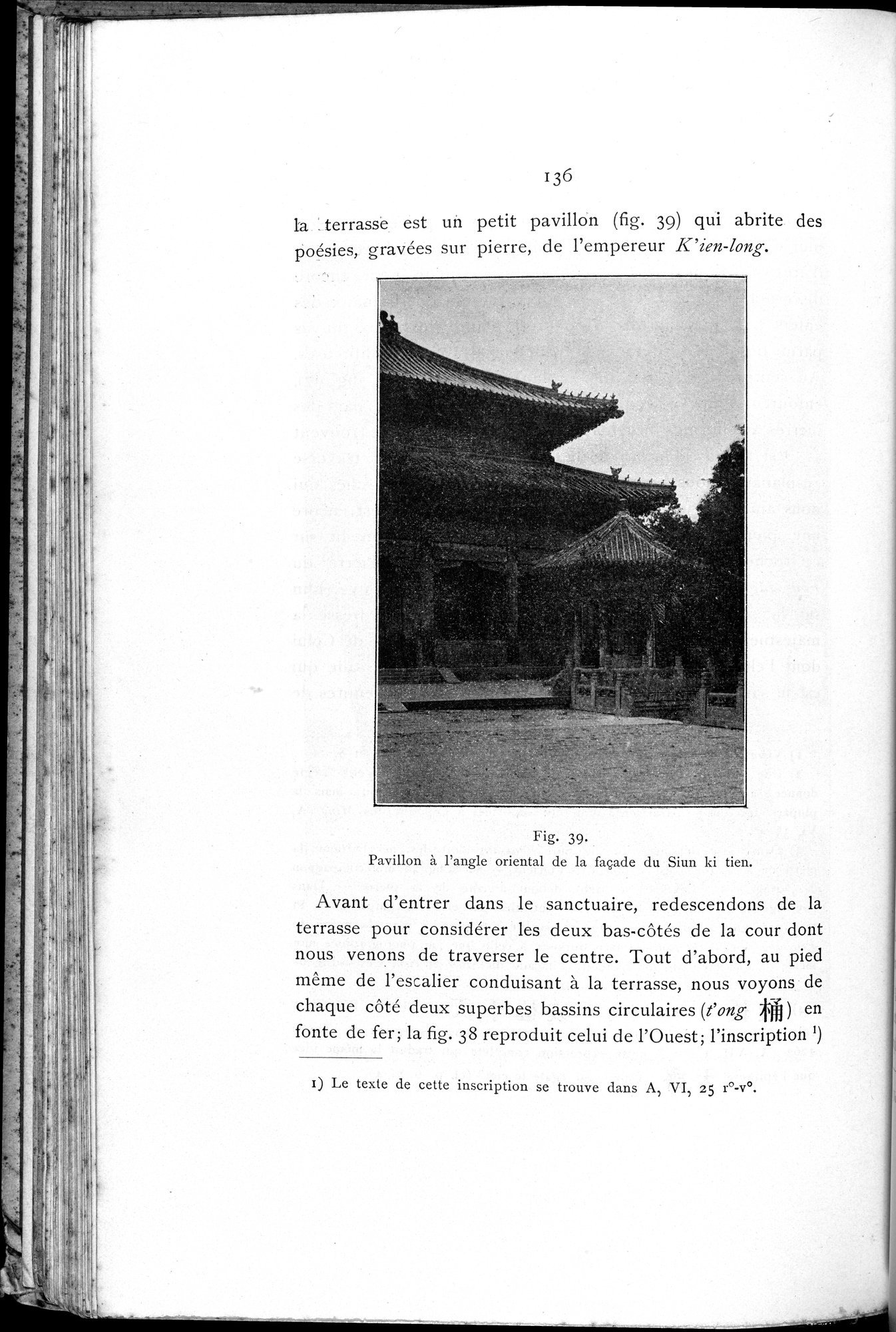 Le T'ai Chan : vol.1 / 152 ページ（白黒高解像度画像）