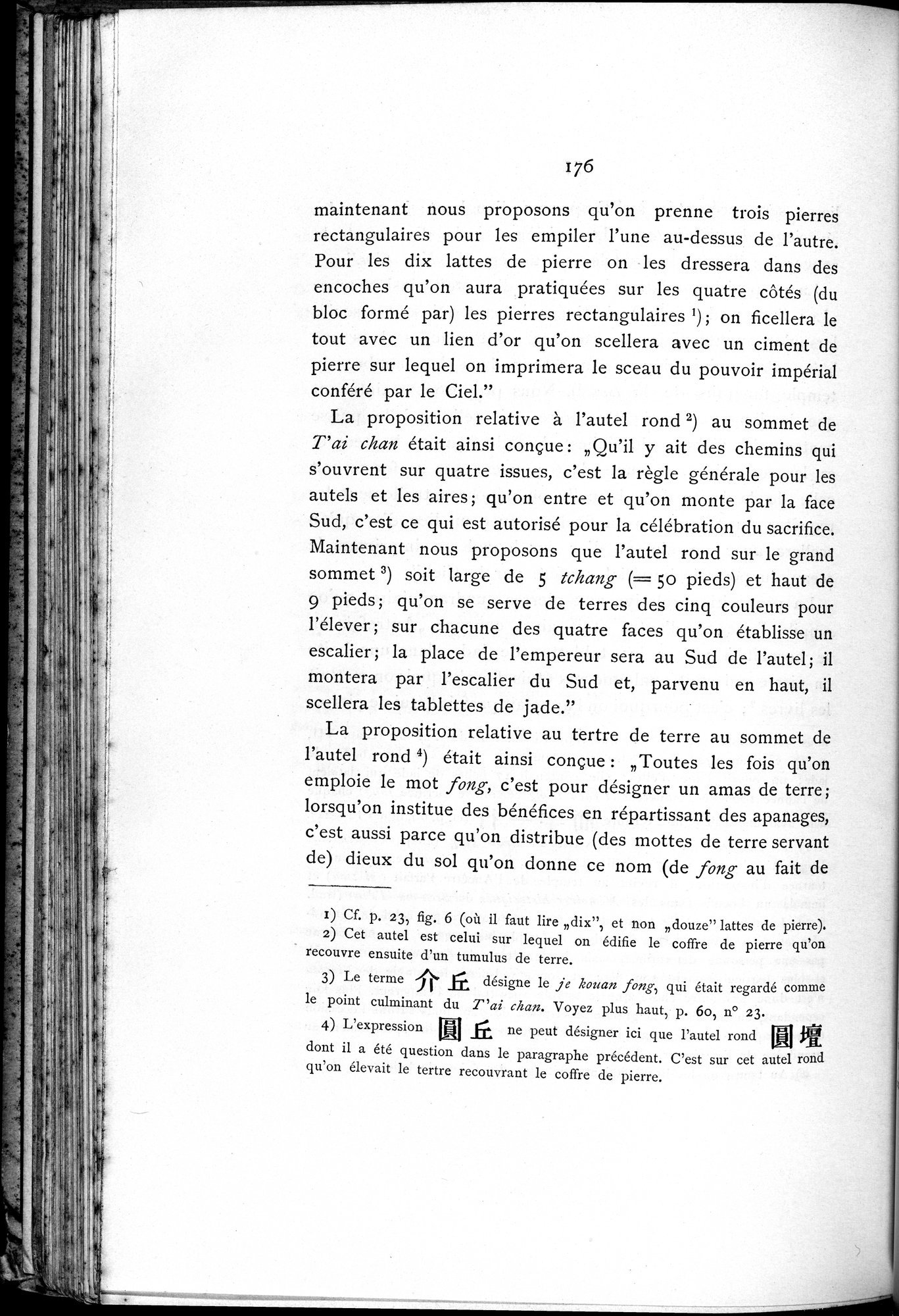 Le T'ai Chan : vol.1 / 192 ページ（白黒高解像度画像）