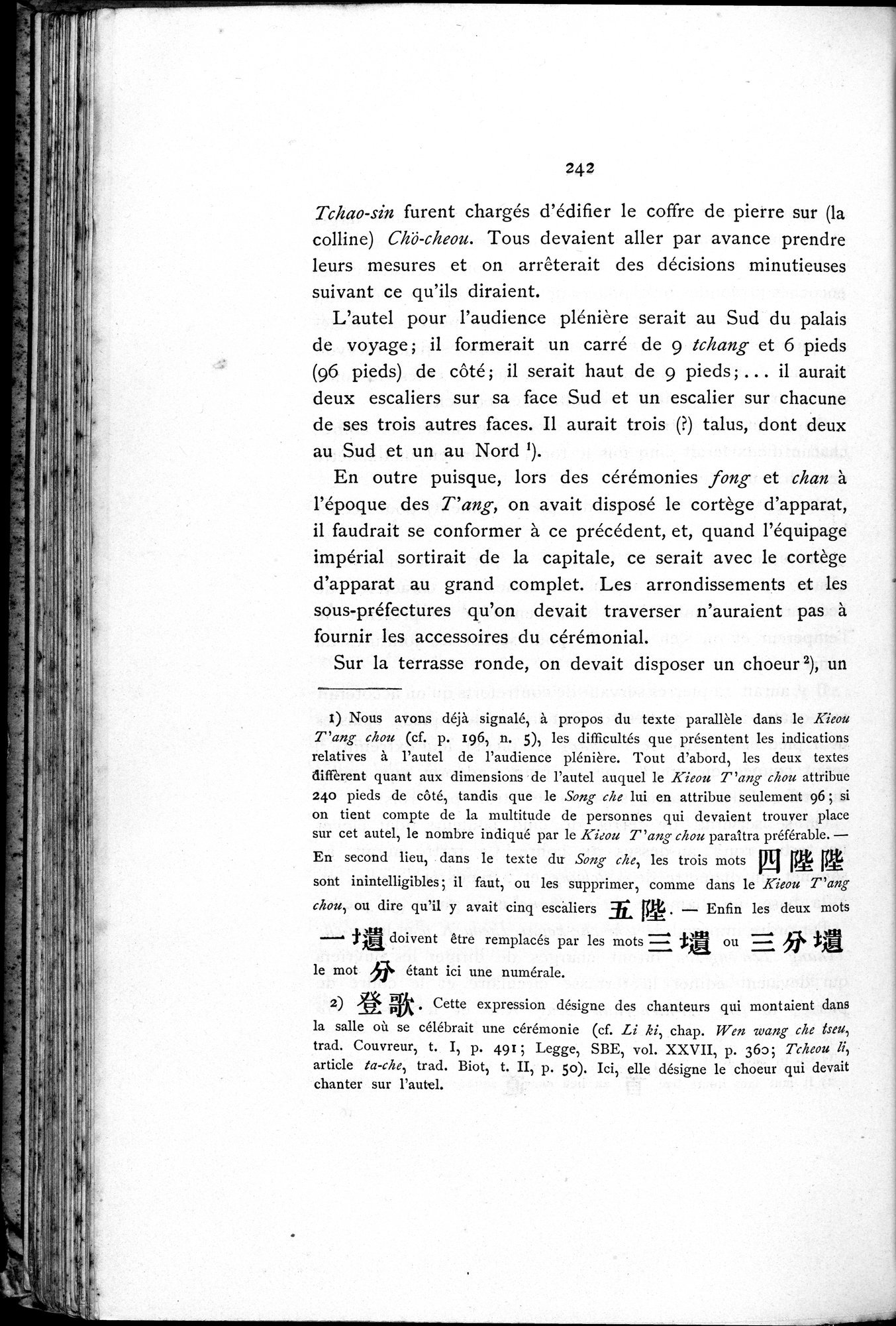 Le T'ai Chan : vol.1 / 258 ページ（白黒高解像度画像）