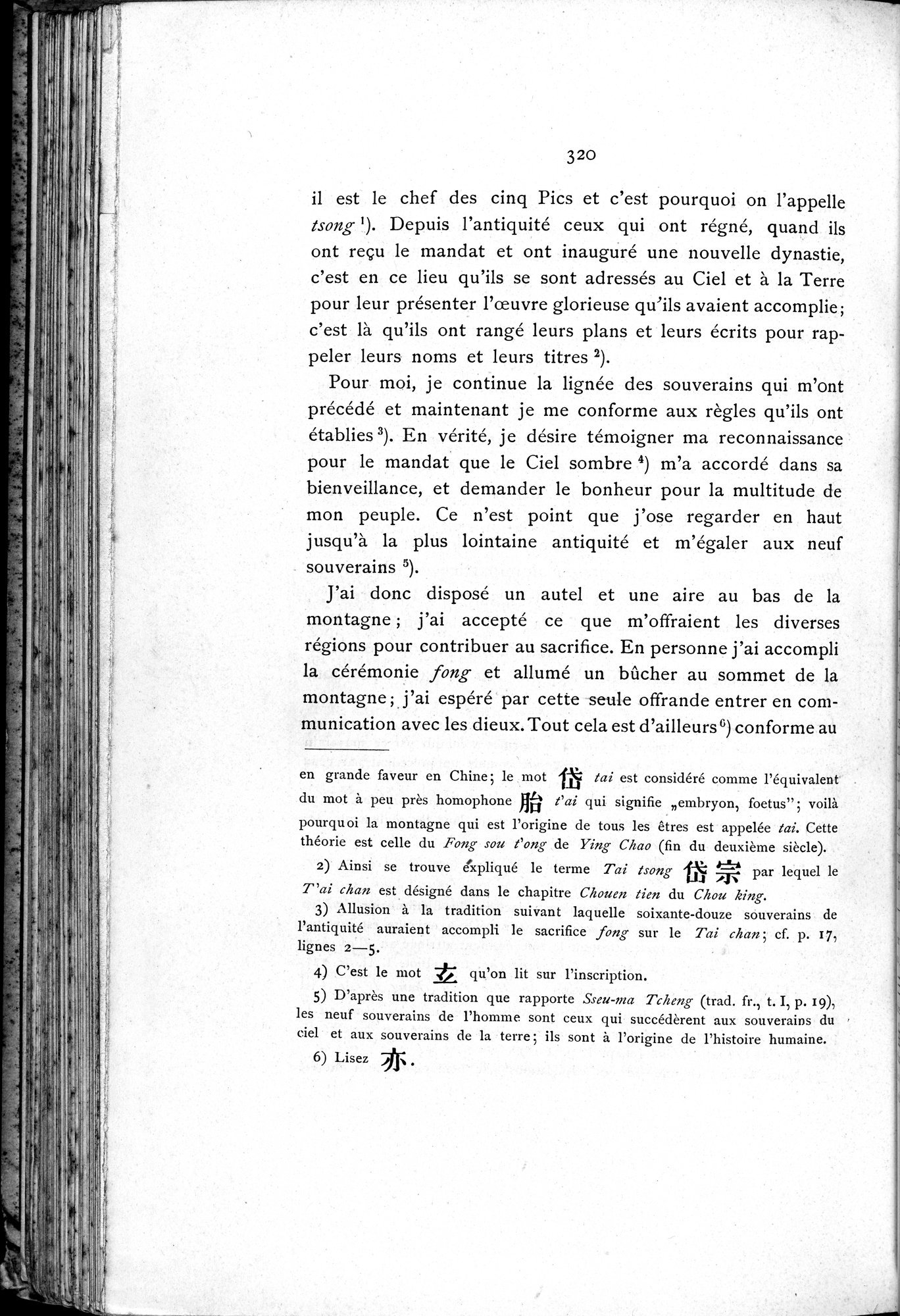 Le T'ai Chan : vol.1 / 338 ページ（白黒高解像度画像）