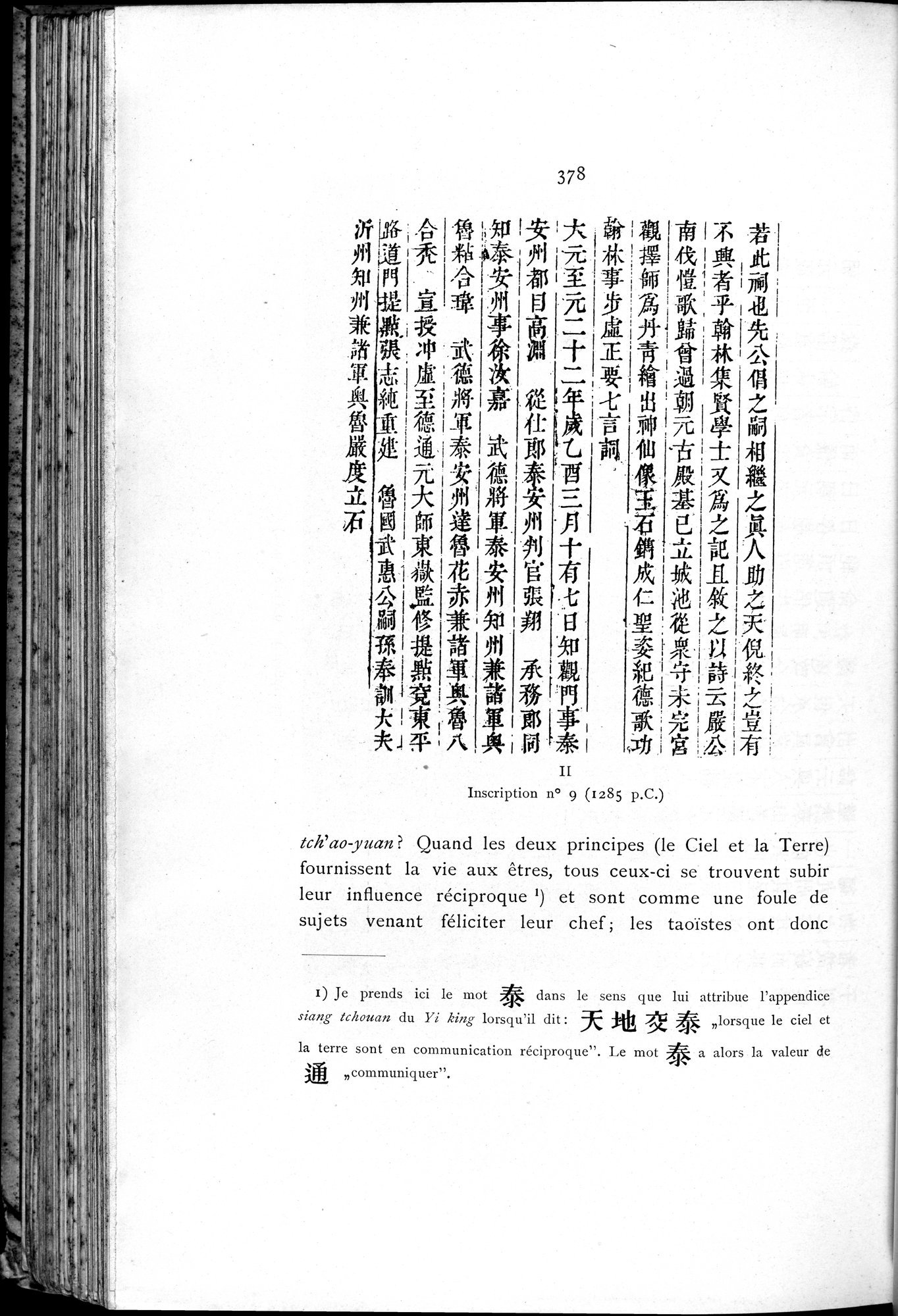 Le T'ai Chan : vol.1 / 402 ページ（白黒高解像度画像）