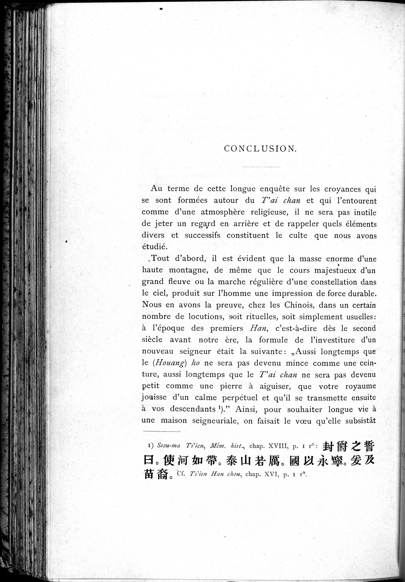 Le T'ai Chan : vol.1 / 468 ページ（白黒高解像度画像）