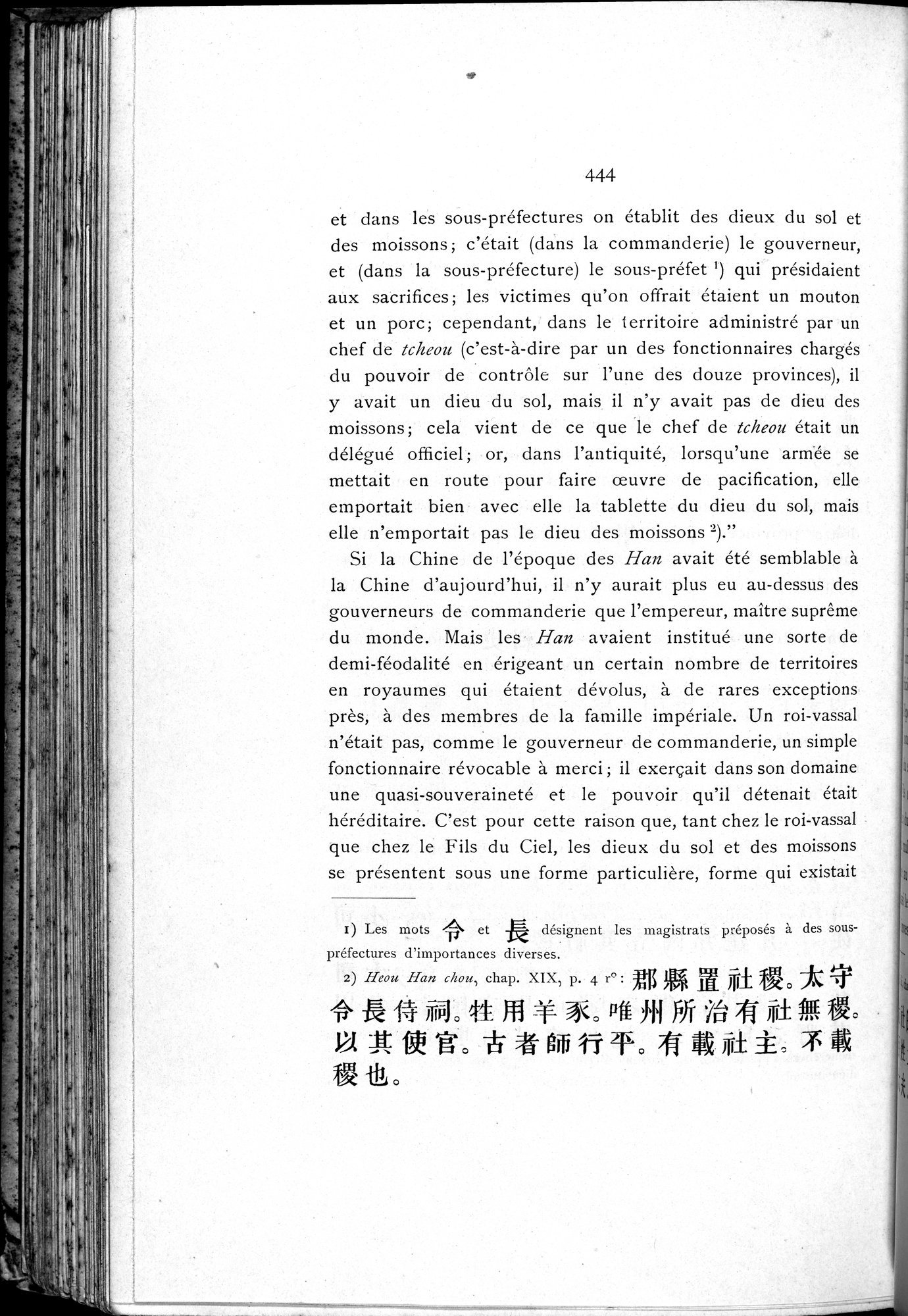 Le T'ai Chan : vol.1 / 480 ページ（白黒高解像度画像）