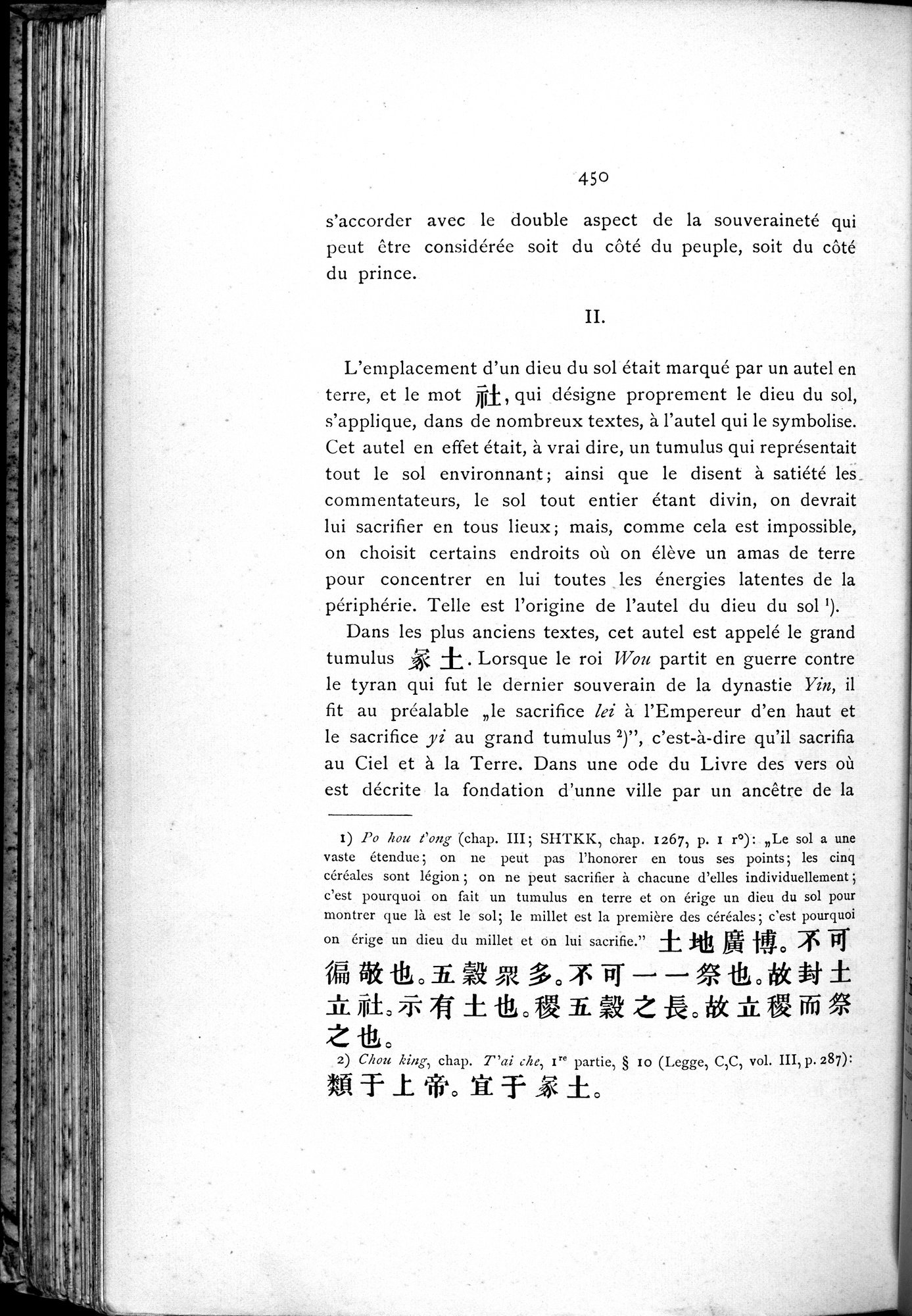 Le T'ai Chan : vol.1 / 486 ページ（白黒高解像度画像）
