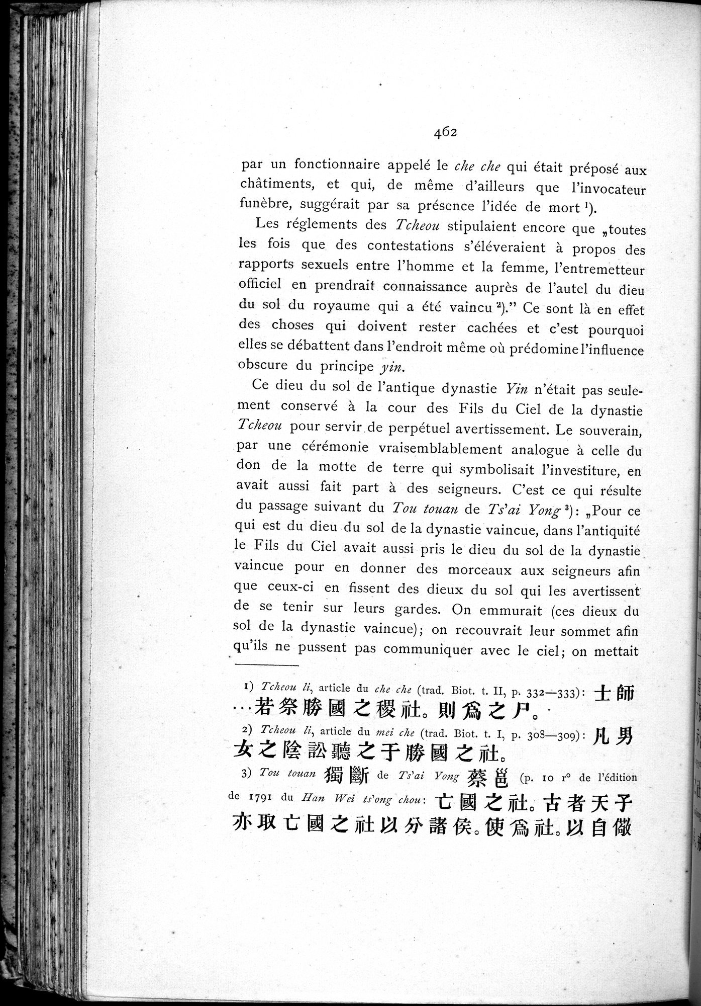 Le T'ai Chan : vol.1 / 498 ページ（白黒高解像度画像）