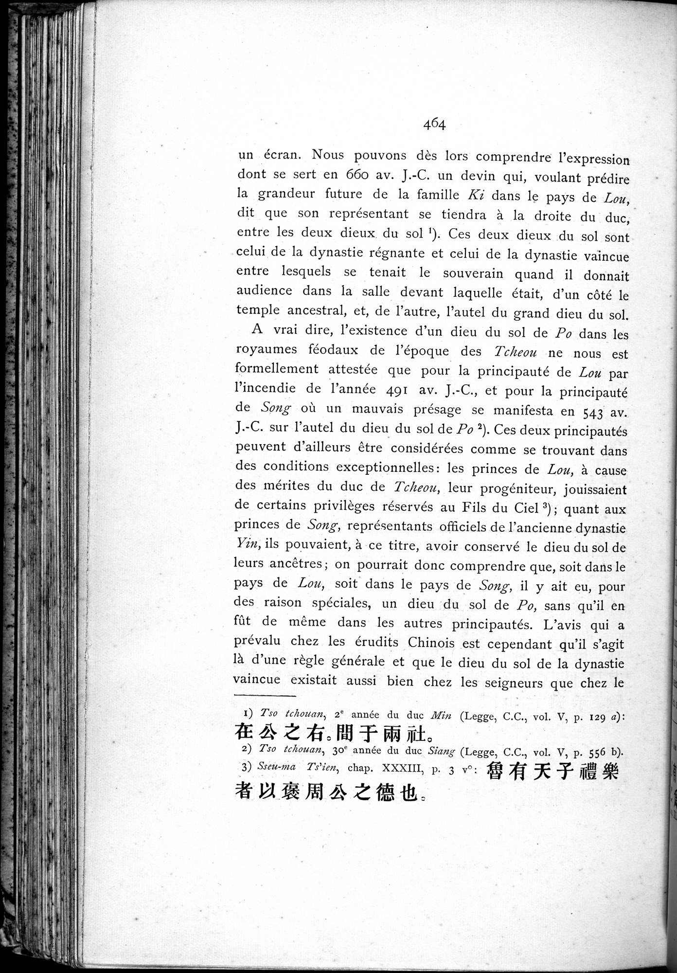 Le T'ai Chan : vol.1 / 500 ページ（白黒高解像度画像）