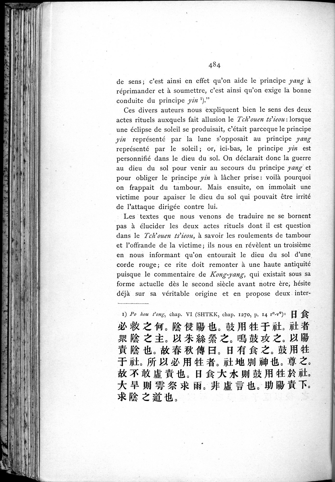 Le T'ai Chan : vol.1 / 520 ページ（白黒高解像度画像）