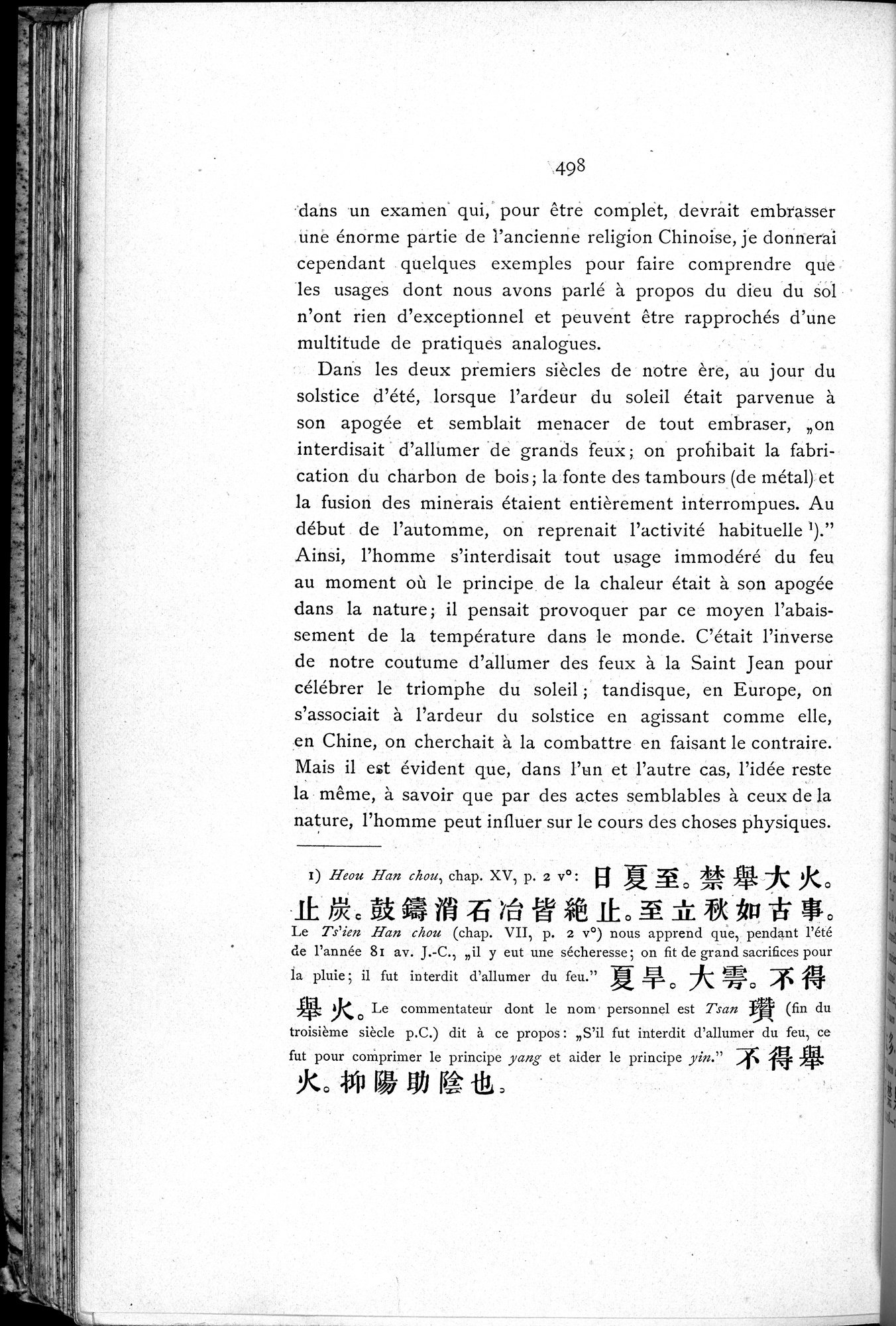 Le T'ai Chan : vol.1 / 534 ページ（白黒高解像度画像）