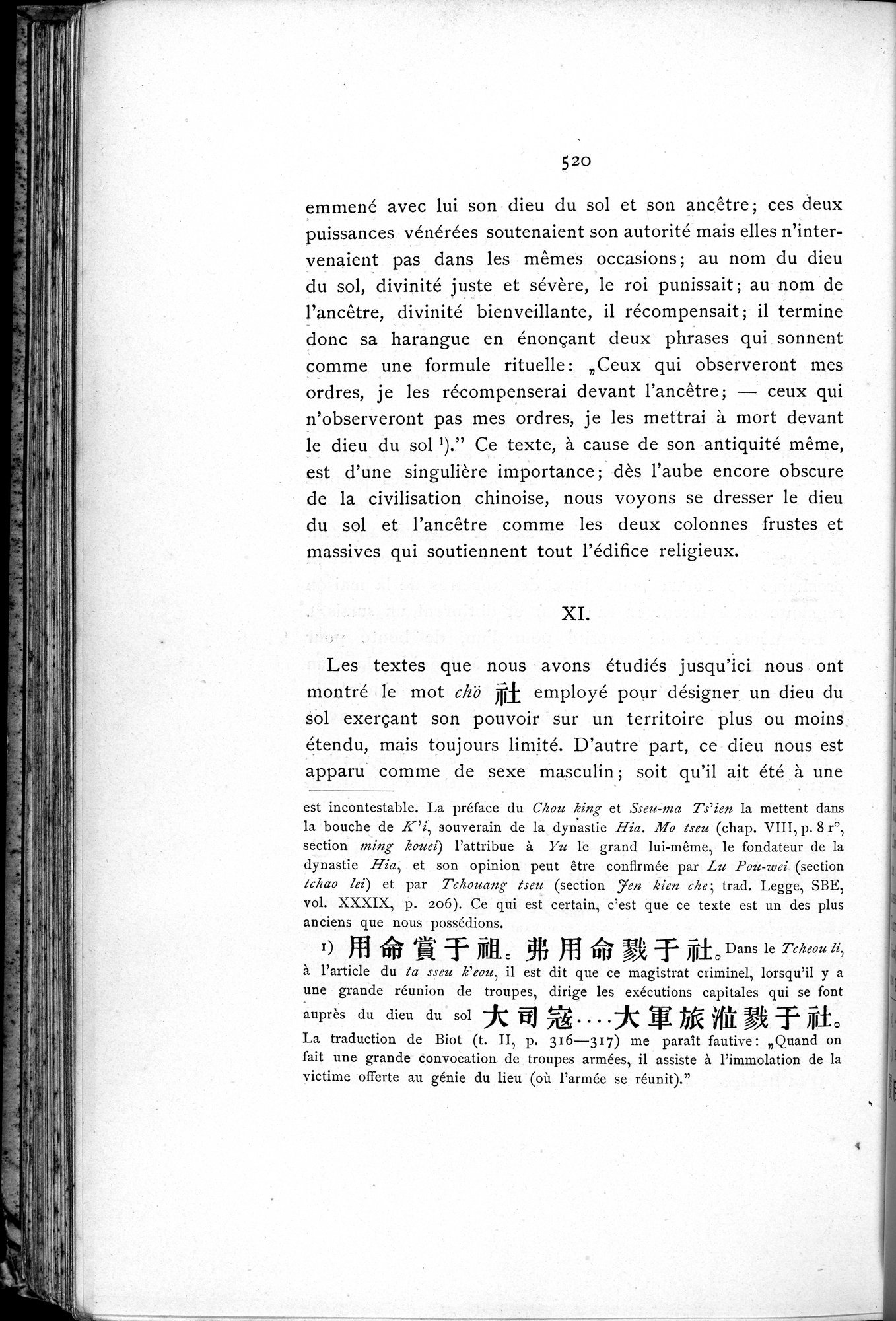 Le T'ai Chan : vol.1 / 556 ページ（白黒高解像度画像）