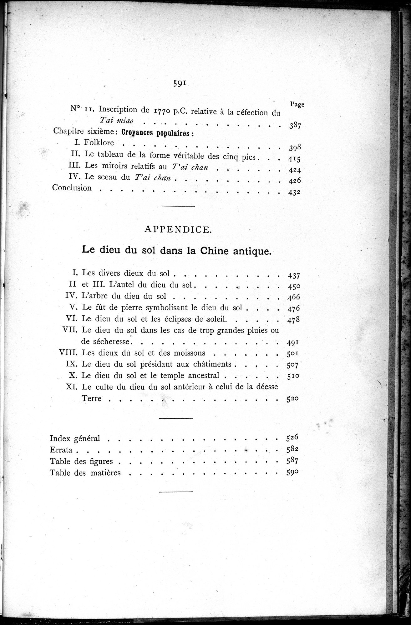 Le T'ai Chan : vol.1 / 627 ページ（白黒高解像度画像）