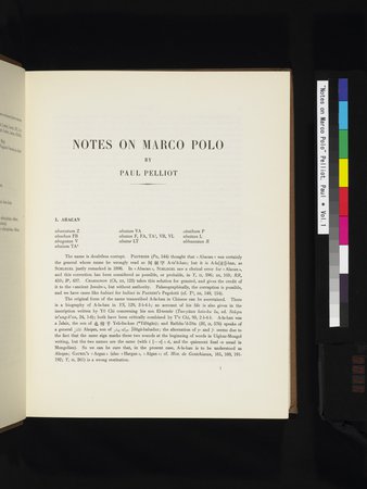 Notes on Marco Polo : vol.1 : Page 17