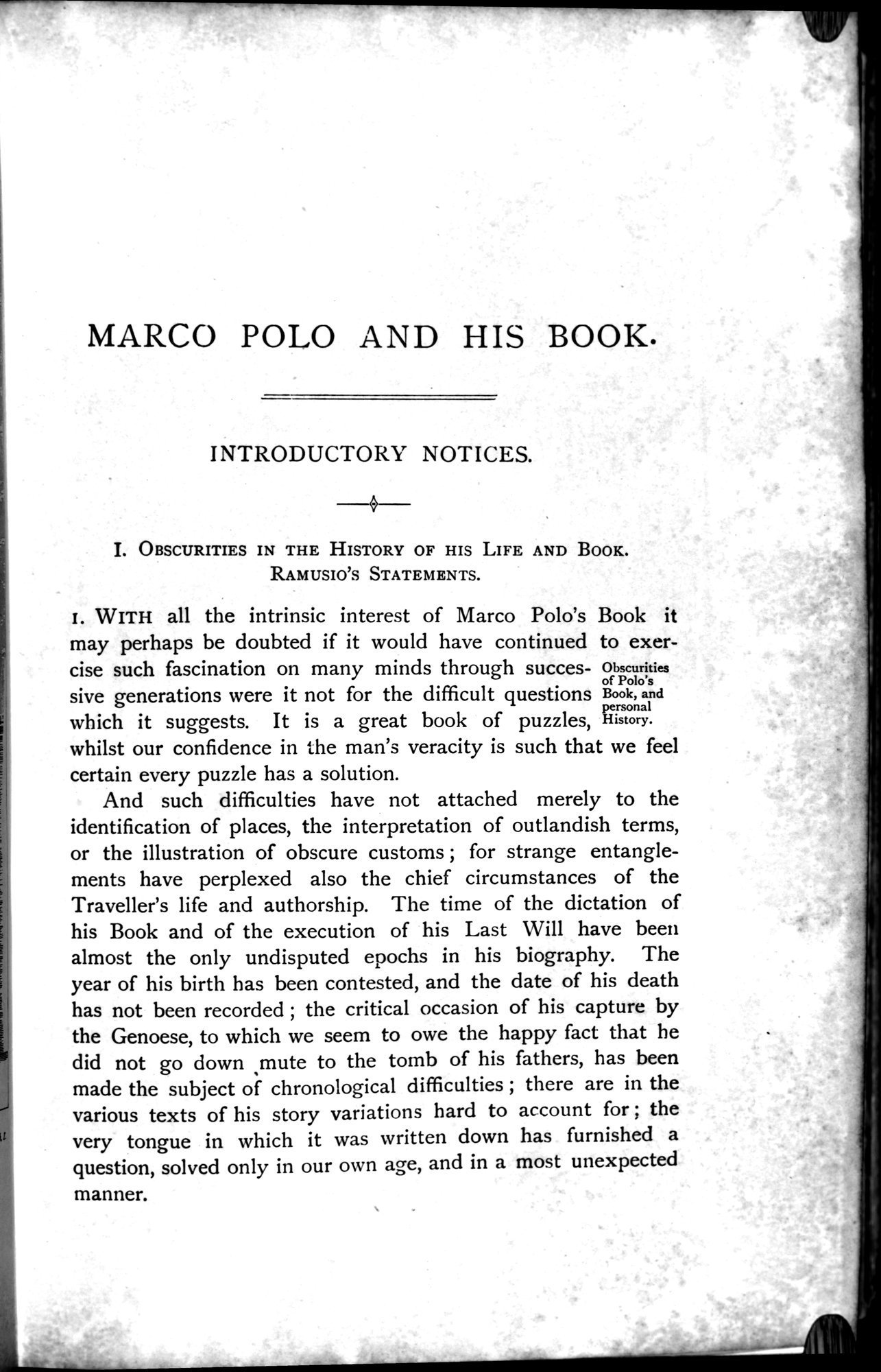 The Book of Ser Marco Polo : vol.1 / 115 ページ（白黒高解像度画像）