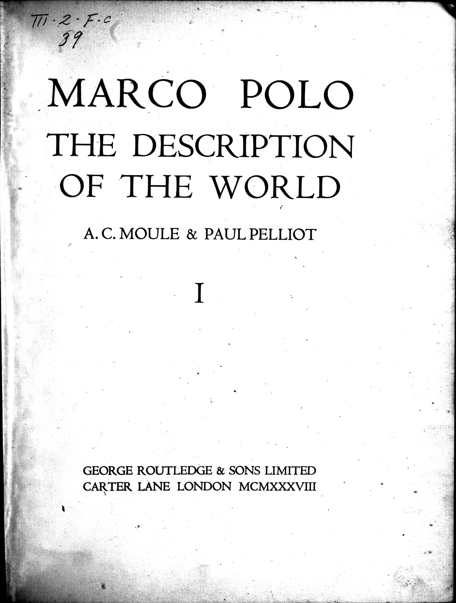 Marco Polo : vol.1 / 9 ページ（白黒高解像度画像）