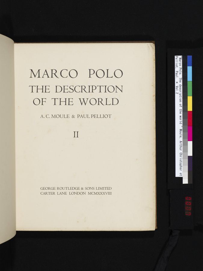 Marco Polo : vol.2 / 7 ページ（カラー画像）