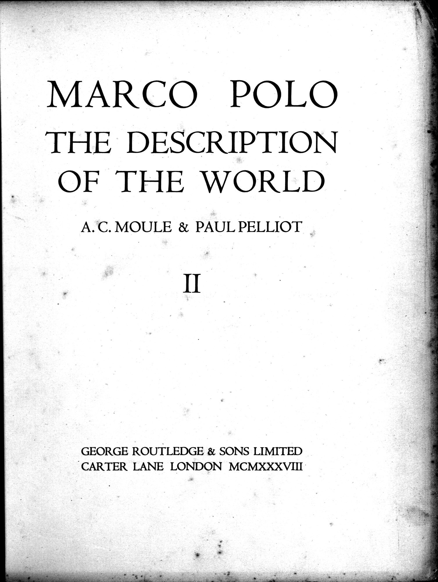 Marco Polo : vol.2 / 7 ページ（白黒高解像度画像）