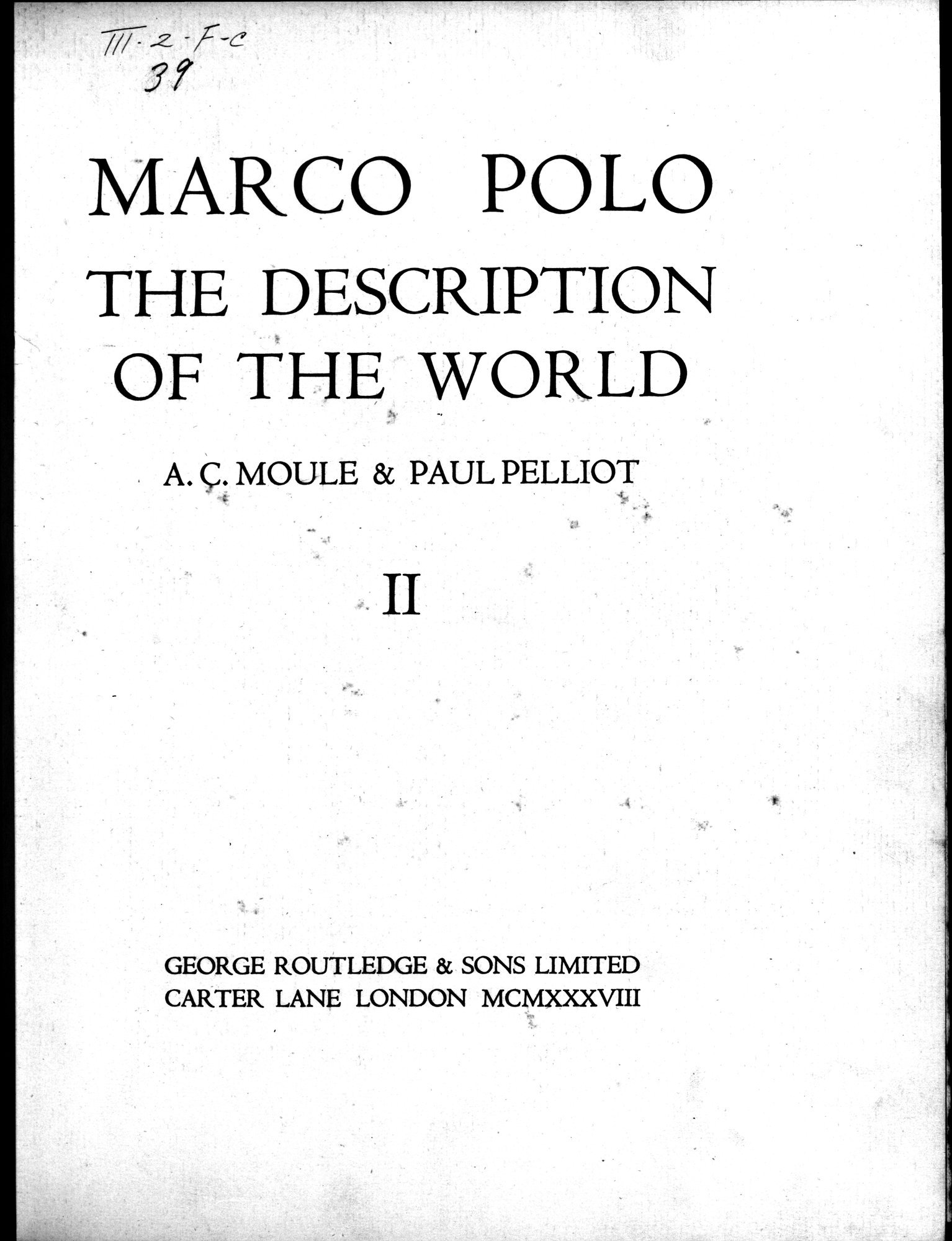 Marco Polo : vol.2 / 25 ページ（白黒高解像度画像）