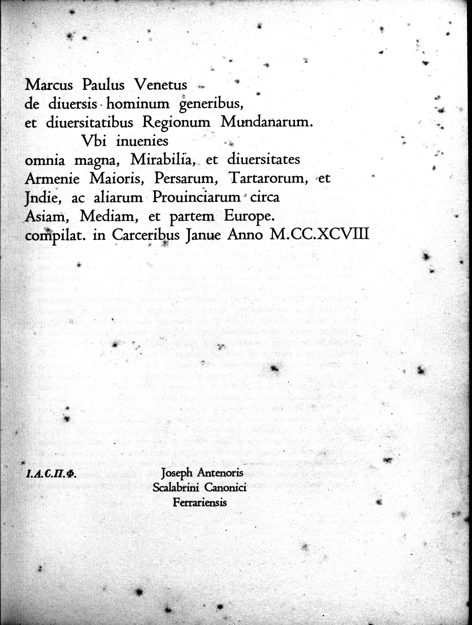Marco Polo : vol.2 / 29 ページ（白黒高解像度画像）
