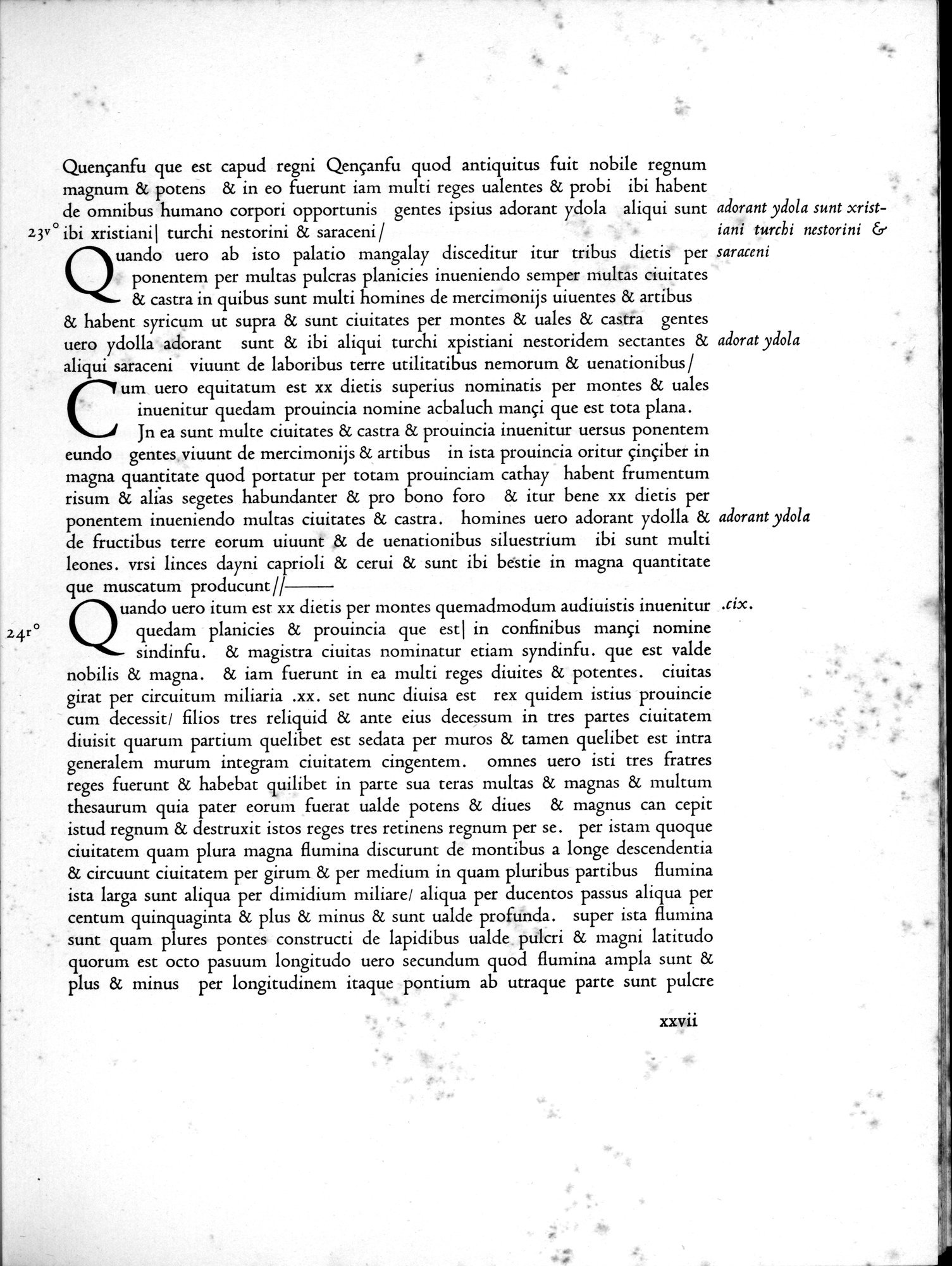 Marco Polo : vol.2 / 53 ページ（白黒高解像度画像）