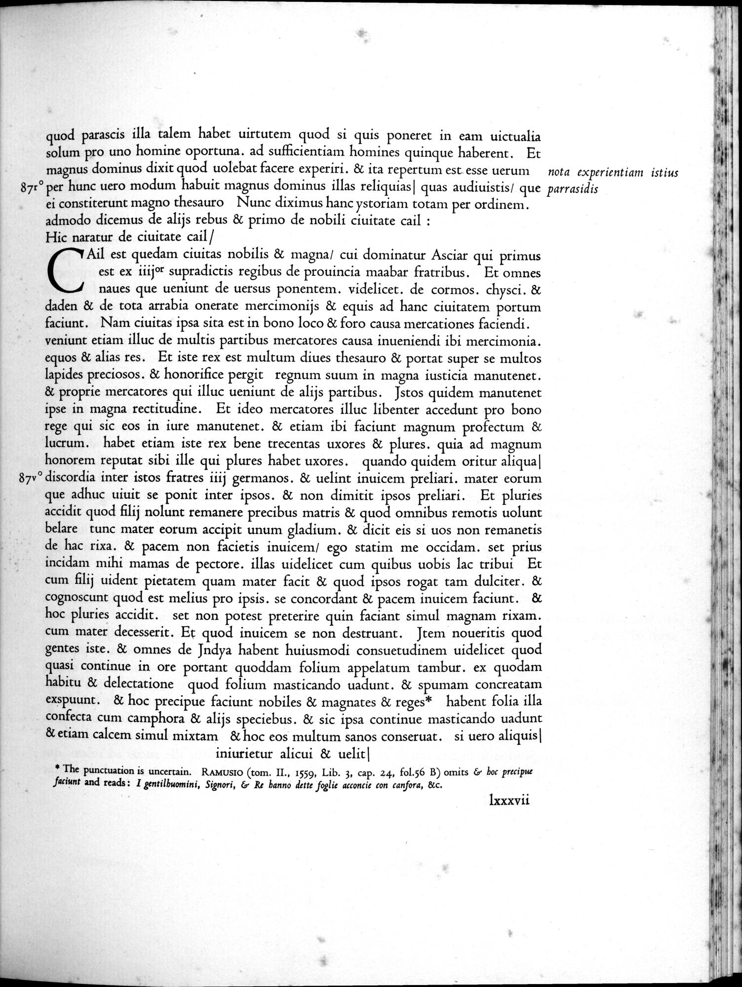 Marco Polo : vol.2 / 113 ページ（白黒高解像度画像）
