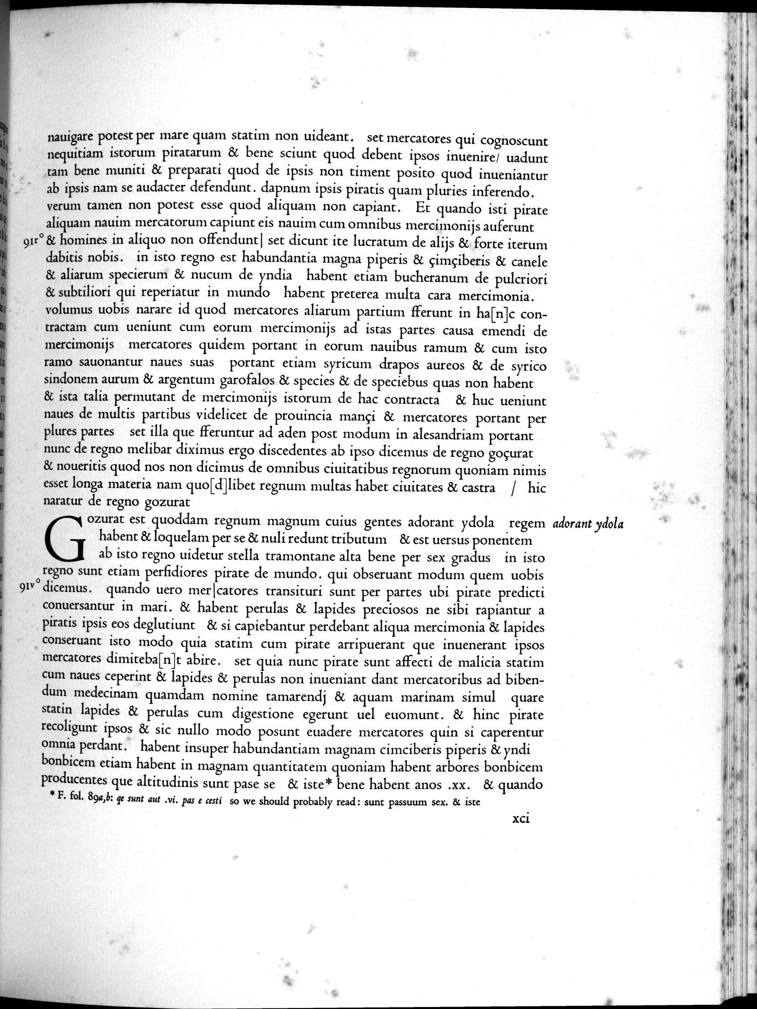 Marco Polo : vol.2 / 117 ページ（白黒高解像度画像）