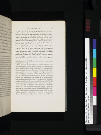 Voyages d'Ibn Batoutah : vol.1 : Page 79