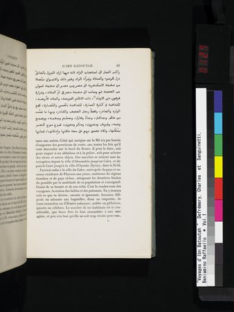 Voyages d'Ibn Batoutah : vol.1 : Page 127