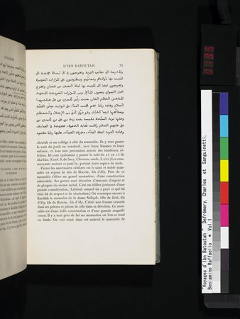 Voyages d'Ibn Batoutah : vol.1 : Page 135