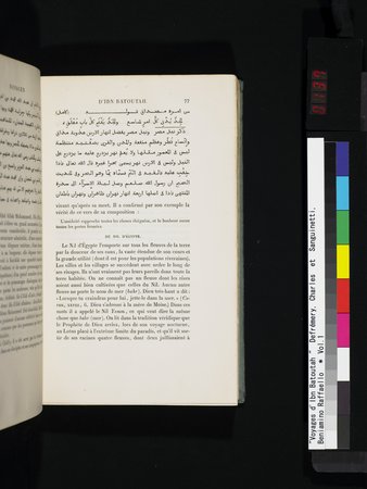 Voyages d'Ibn Batoutah : vol.1 : Page 137