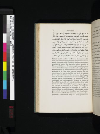 Voyages d'Ibn Batoutah : vol.1 : Page 144