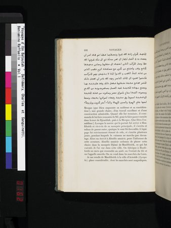 Voyages d'Ibn Batoutah : vol.1 : Page 162
