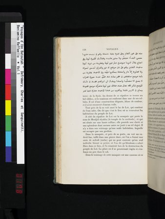 Voyages d'Ibn Batoutah : vol.1 : Page 178