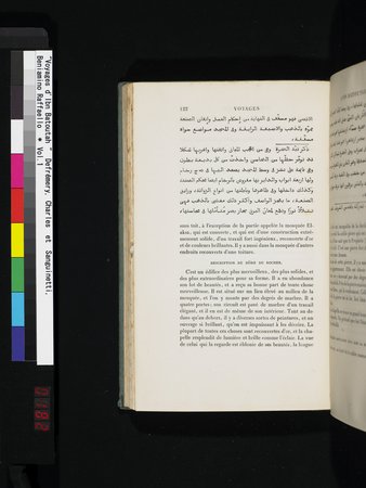 Voyages d'Ibn Batoutah : vol.1 : Page 182