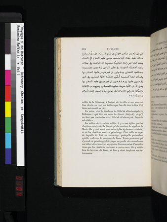 Voyages d'Ibn Batoutah : vol.1 : Page 184