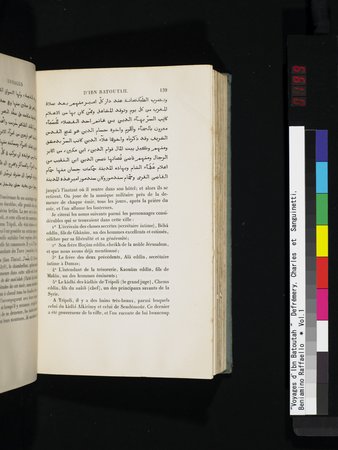 Voyages d'Ibn Batoutah : vol.1 : Page 199
