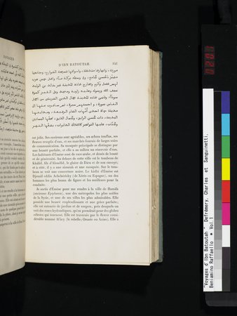 Voyages d'Ibn Batoutah : vol.1 : Page 201