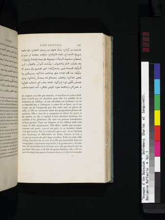 Voyages d'Ibn Batoutah : vol.1 : Page 207
